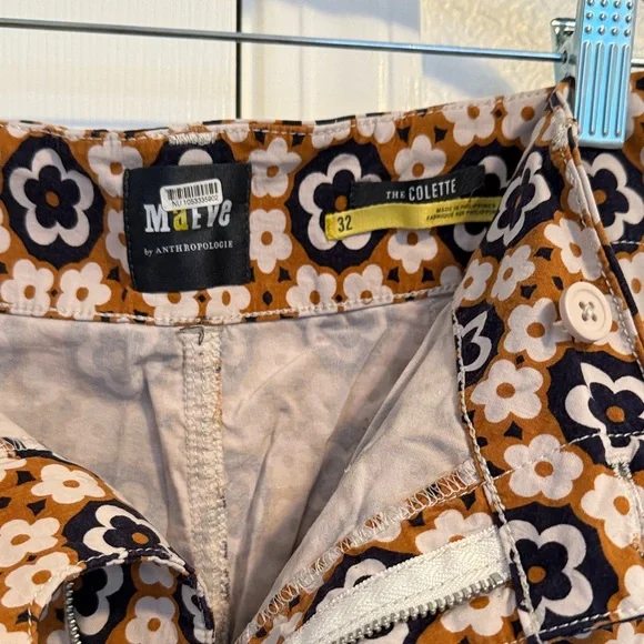 Maeve Geometric Patterned Pants - Black, Brown, White - Picture 3 of 3